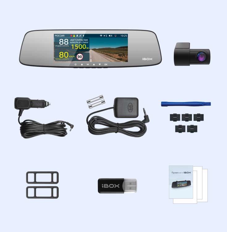 Купить видеорегистратор-зеркало с базой камер ibox rover wifi gps dual ...
